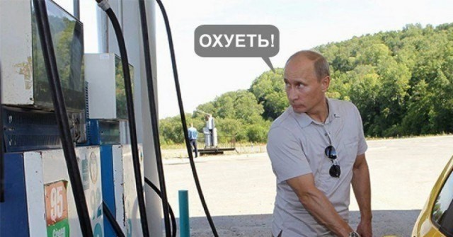 Чем старше президент, тем «веселее» жить