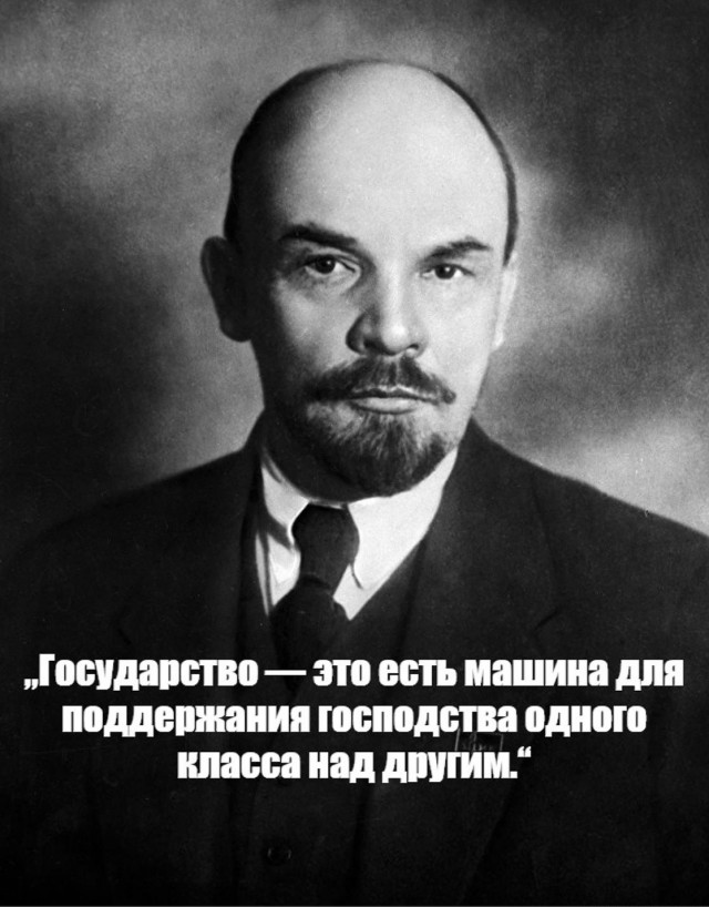Потапенко жгёт напалмом