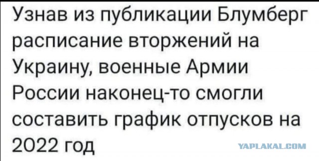 В Киеве заявили об отсутствии "даже намека" на переговоры о транзите газа