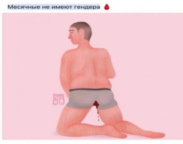 Автору «Гарри Поттера» угрожают убийством