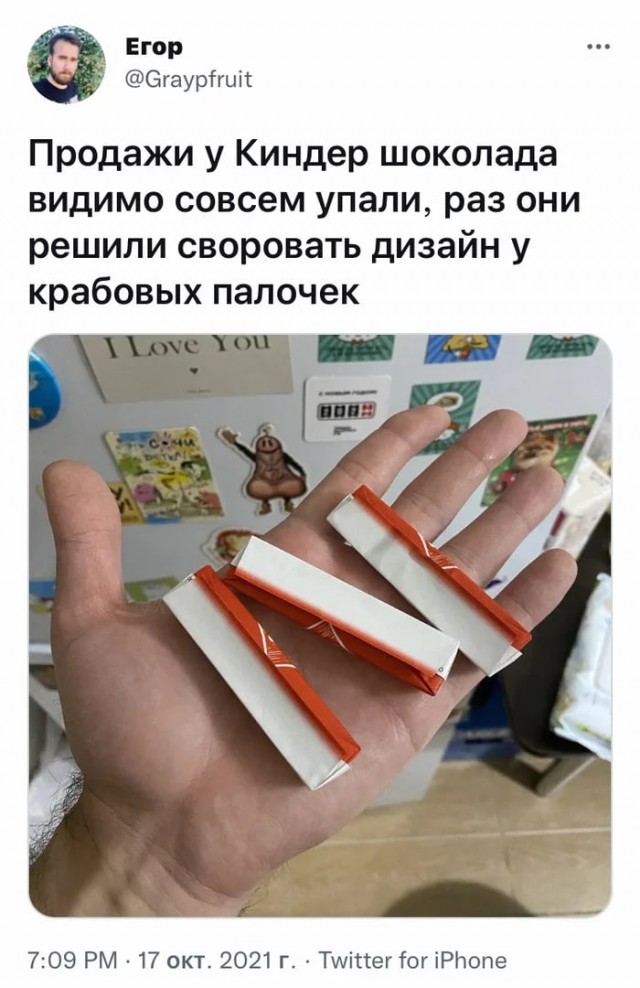 Всяческие картинки 10.01.2022