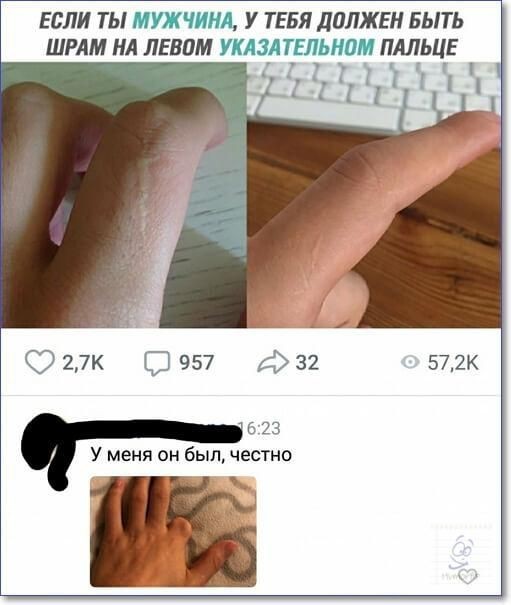 Картинки 25.01.2022