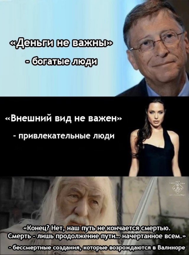 Картинки и мемы для настроения 27.01.2022