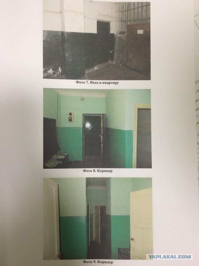 Ремонт квартиры с минус десяти