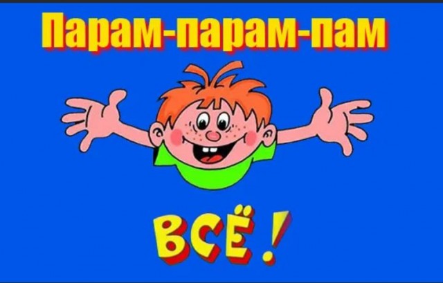 Пандемия. Коронавирус. Россия и мир. Часть 29