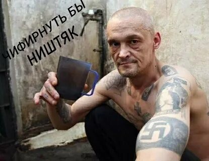 Украина вооружает людей в телогрейках.