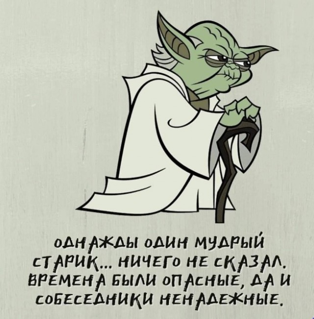 Фигуранта дела по новой статье о фейках арестовали на основе подслушанного телефонного разговора.