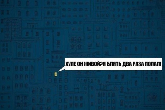 Весёлый полтинничек 01.04.2022