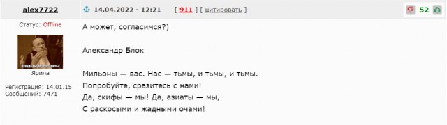 Александр Ширвиндт возмутился «своим» ответом Макаревичу: «Жуть, не мой лексикон»
