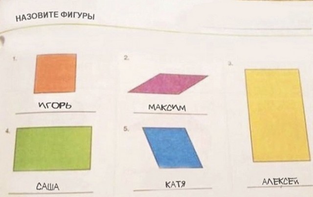 40 картинок разных 15.04.2022