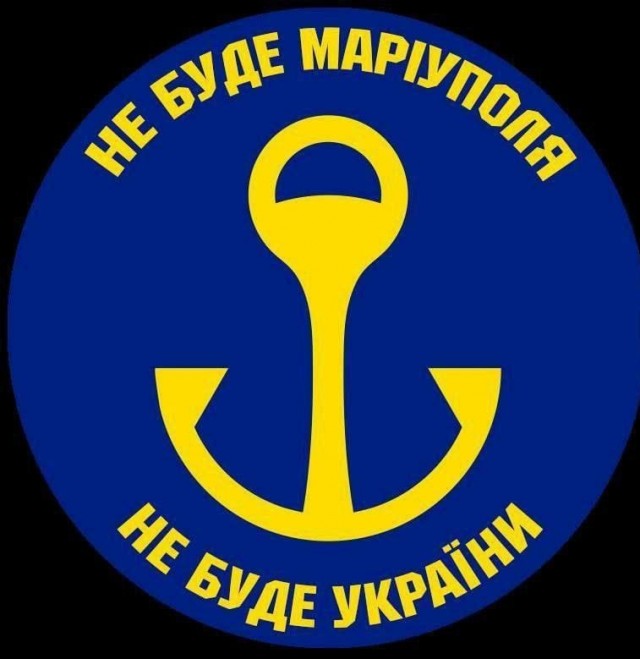 ❗️Достигнута договоренность о возможной эвакуации раненых украинских военных с территории предприятия «Азовсталь» — Ходаковский