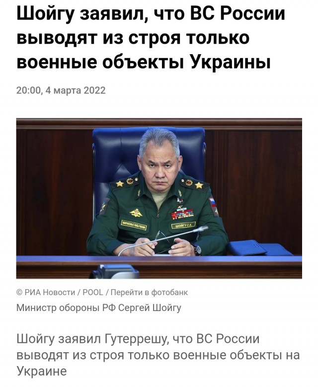 Пушилин: «Азовсталь» и более 60% жилого фонда в Мариуполе не подлежат восстановлению