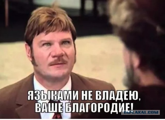О женщинах