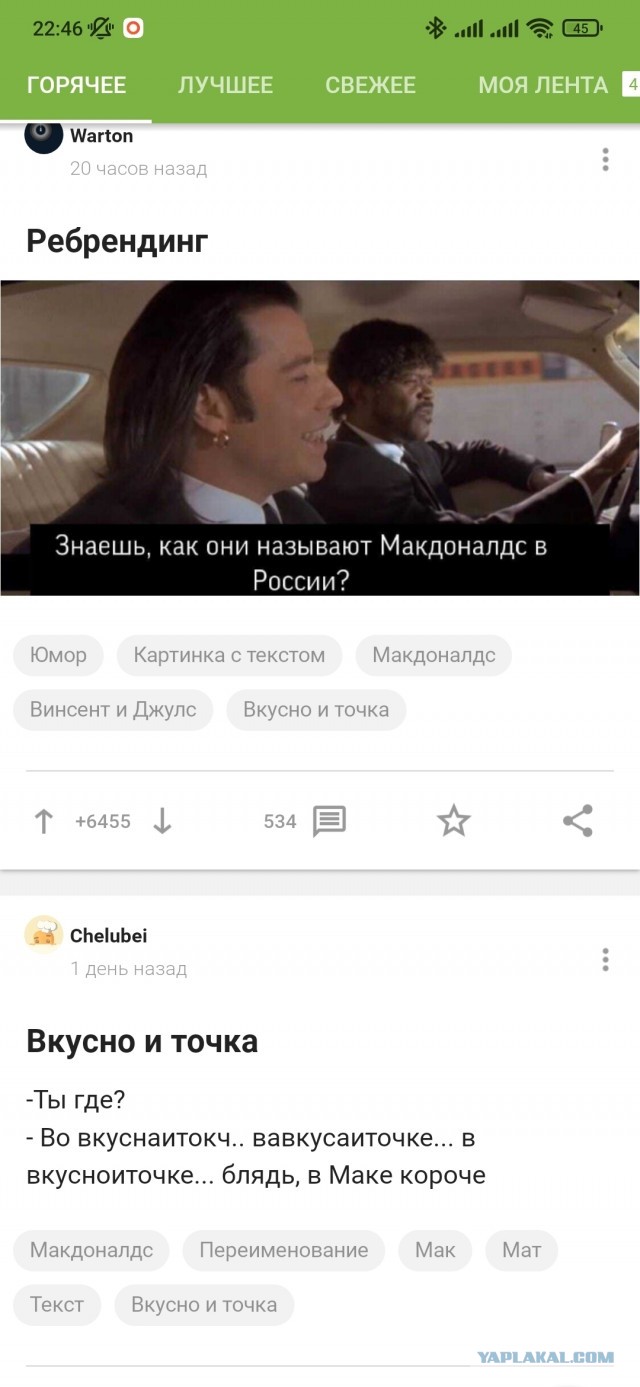 Китайцы запустили городской маглев на неодимовых магнитах — он левитирует без затрат энергии