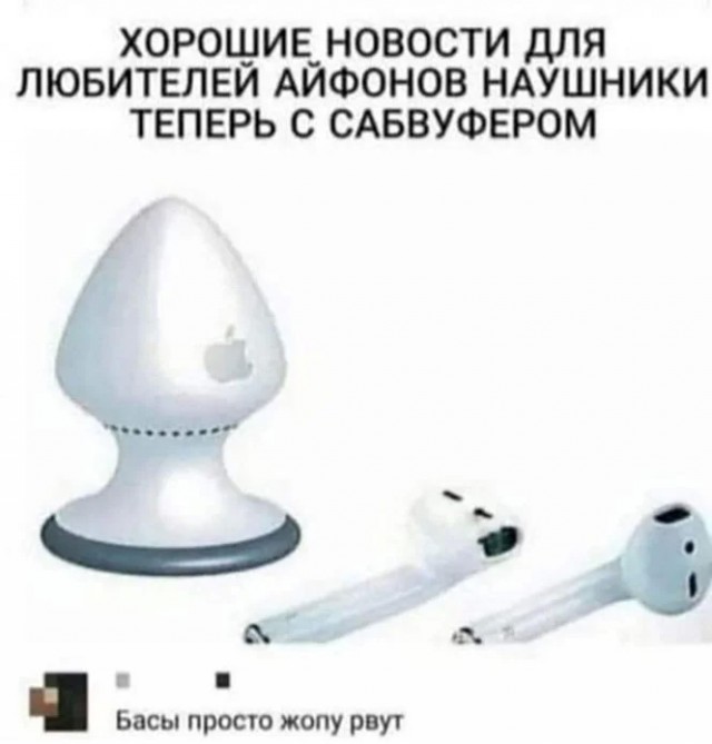 Картинки и мемы. Выходные близко...