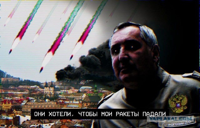 Во Львове опять взрывы