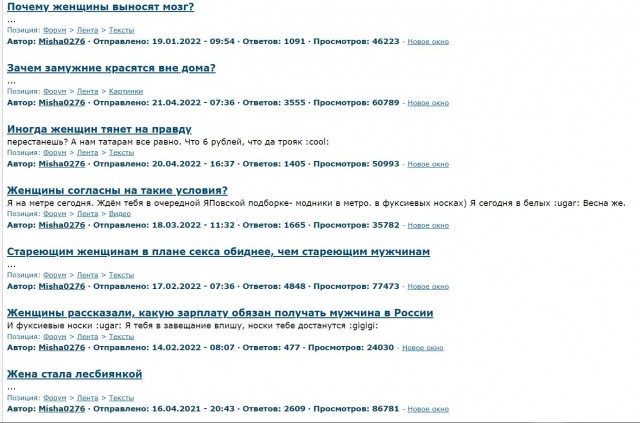 Пришла повестка. И я последний, кто узнал об этом