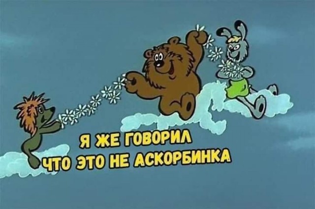 Юмор в картинках и без 19.10.2022