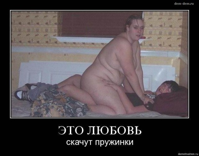 50 Пикчев из старых запасов