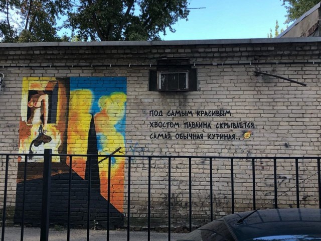 Народная меДИЧина 9007