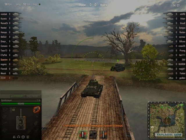 Wargaming 3