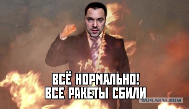 В Николаевской и Одесской областях Украины зафиксированы атаки российских беспилотников. Сообщается о прилёте по Генштабу ВСУ