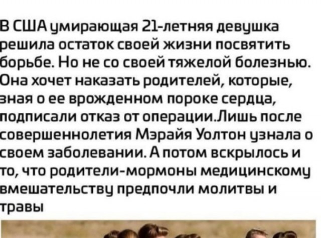 Как я на нем зарабатываю...
