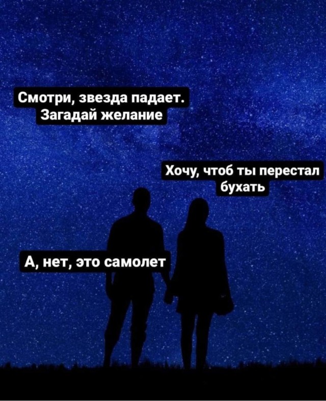 Так себе картинки 30.11.22