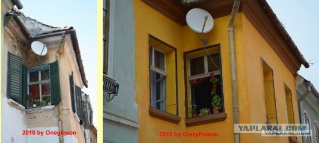 Путешествие по Румынии с семьёй на автомобиле