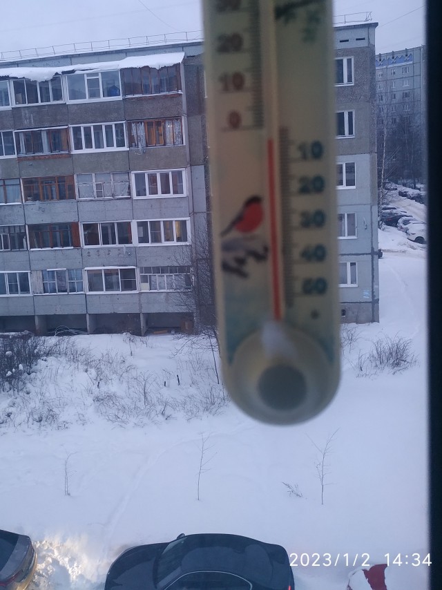А из нашего окна, вот такая красота!
