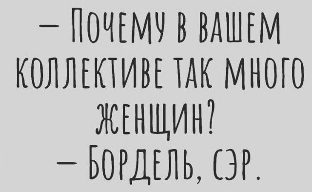 Немного картинок для настроения - 129