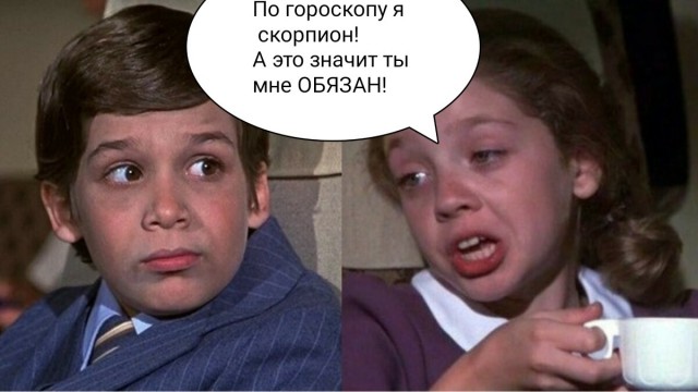 Самые ядовитые скорпионы в мире