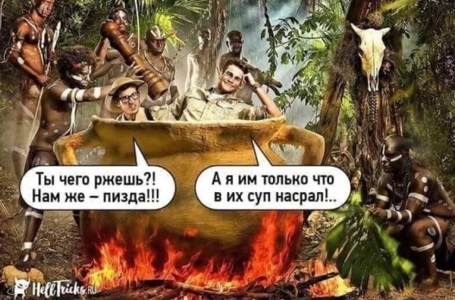 Всего понемногу. Часть 4