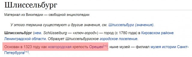 Человеческие облики городов Русских по версии нейросети