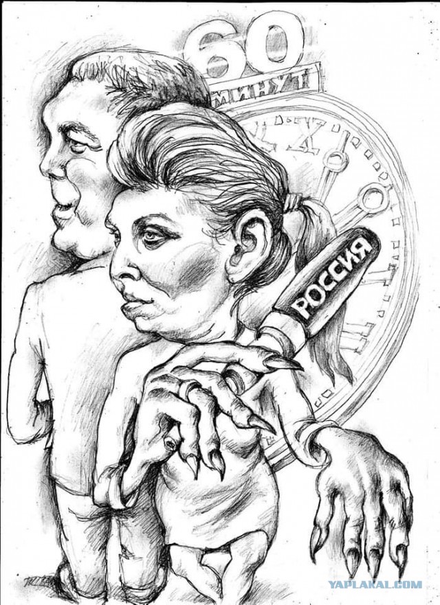 Евросоюз — это армия Украины