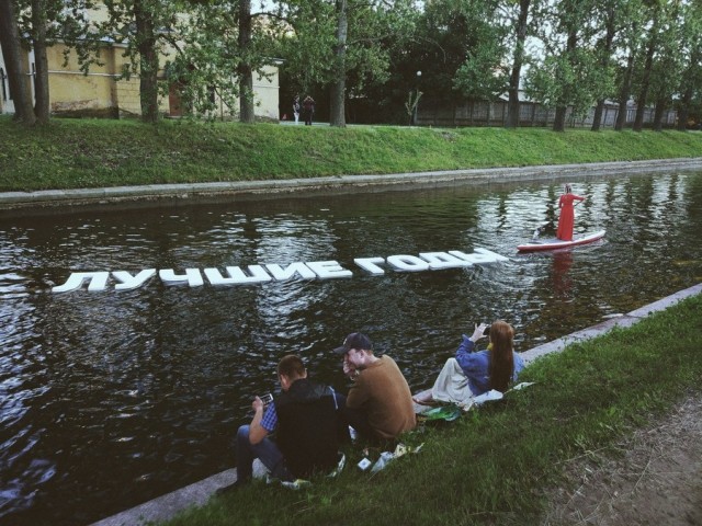 Картинки с надписями (баяны)