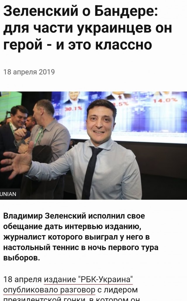 Вся боль и ужас Мариуполя