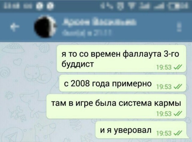 Комментарии из соцсетей. Смешные, грустные, твои.