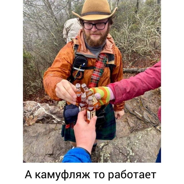 Подборка картинок