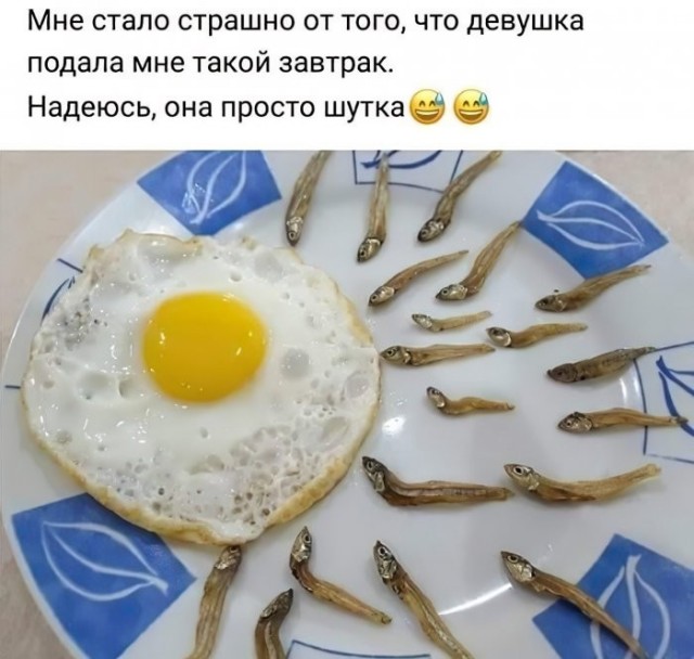 Картинки с надписями 09.04.23
