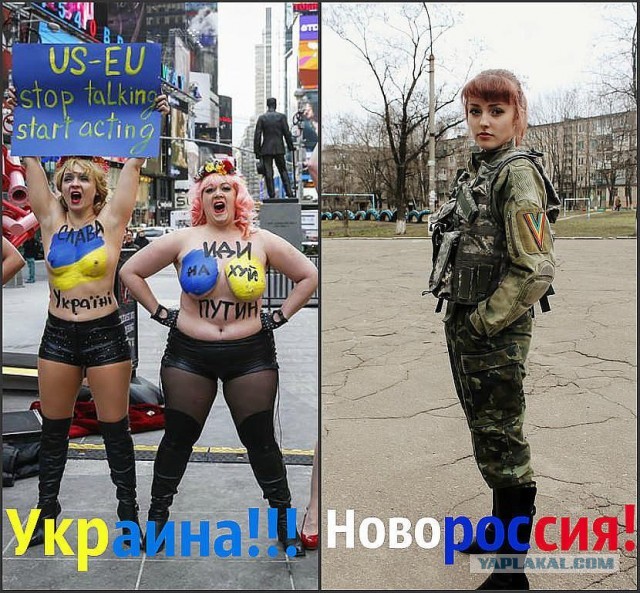 Украина официально будет воевать до последнего украинца, несмотря на ужасные потери