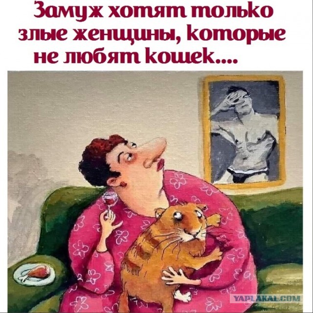 Жить ли с РСП?