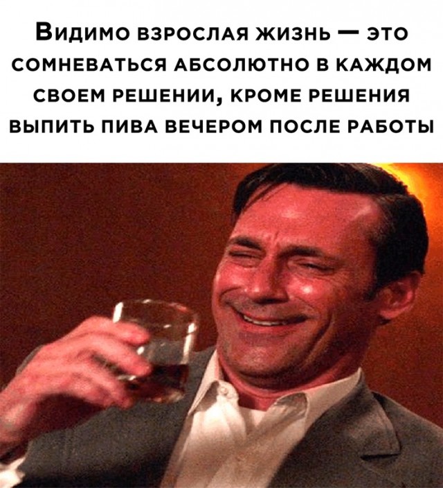 Картинки и мемы, всяко разно - 171