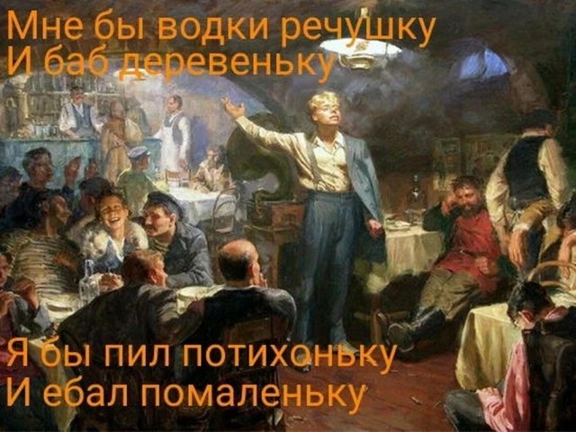 Картинки и мемы, это май-чародей всяко разно - 177