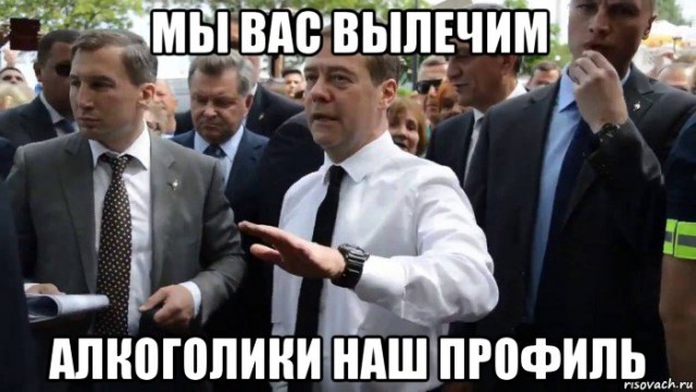 ЧВК взяли Артемовск.