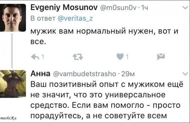 Ошибки минета. Что не нравится мужчинам в оральном сексе?
