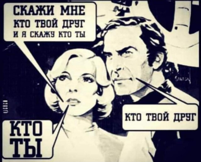 Веселые и не очень картинки и тексты