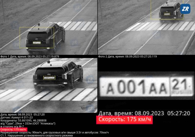 189 км/ч на мокрой дороге: правительственный «Палисад» А001АА21 установил антирекорд скорости