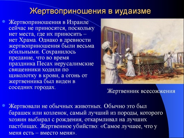 Зачем немецкий снайпер Йозеф Аллерберг специально стрелял в живот русским солдатам