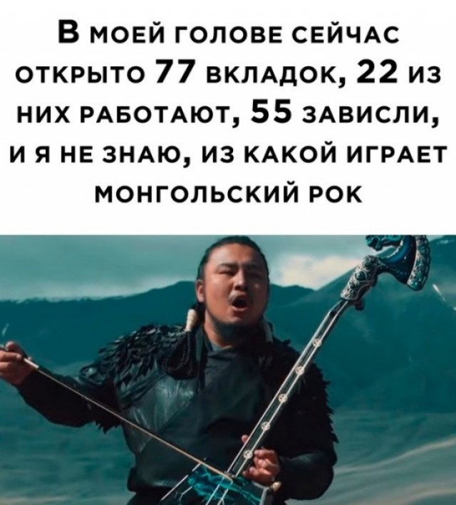 Весёлый полтишок 01.10.23